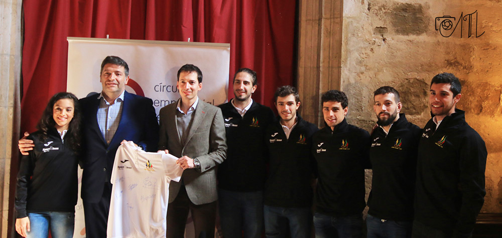 El CEL sueña con nosotros